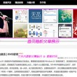 49图库下载49图库港澳开奖号码